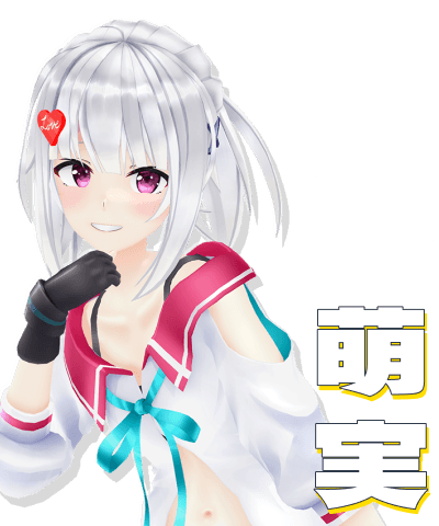 SEC とびっきりのワンショット！萌実　あおぎり高校 あおぎり高校】萌実 ‐ Moemi - 【新人先行配信！】 - YouTube